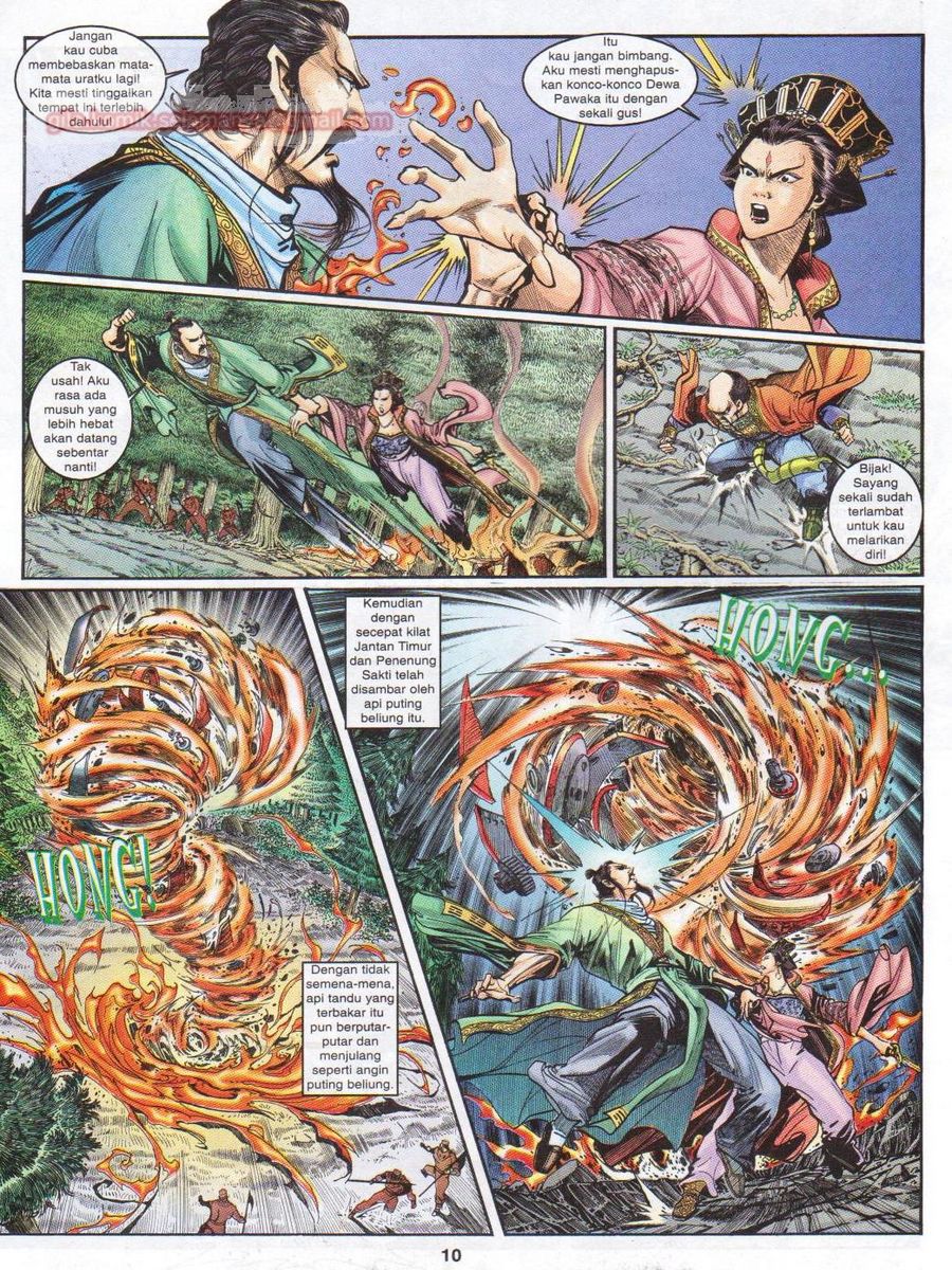 Senjata Misteri 1: Chapter 029 - Page 10