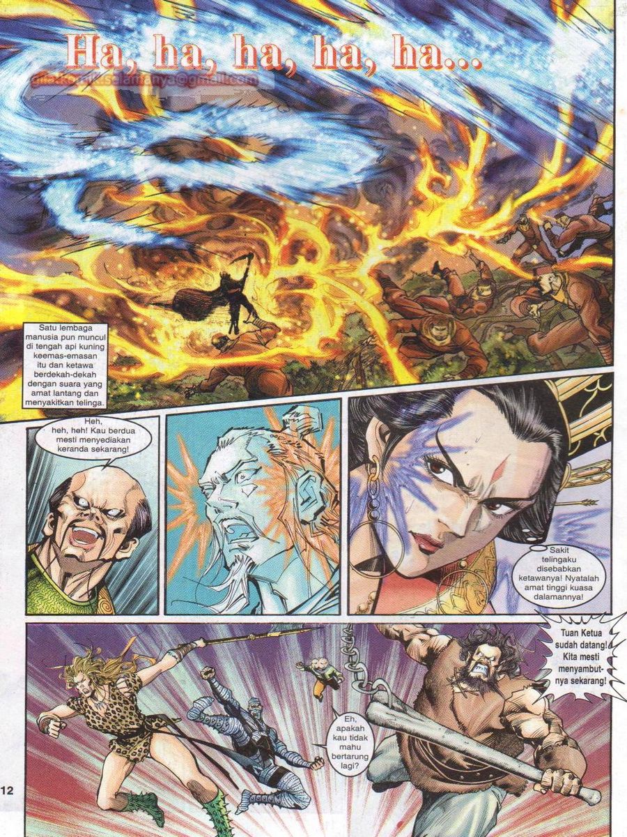 Senjata Misteri 1: Chapter 029 - Page 12