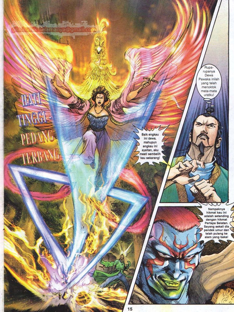 Senjata Misteri 1: Chapter 029 - Page 15