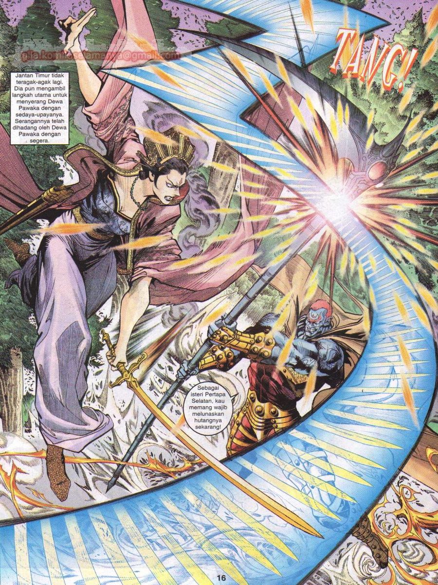 Senjata Misteri 1: Chapter 029 - Page 16