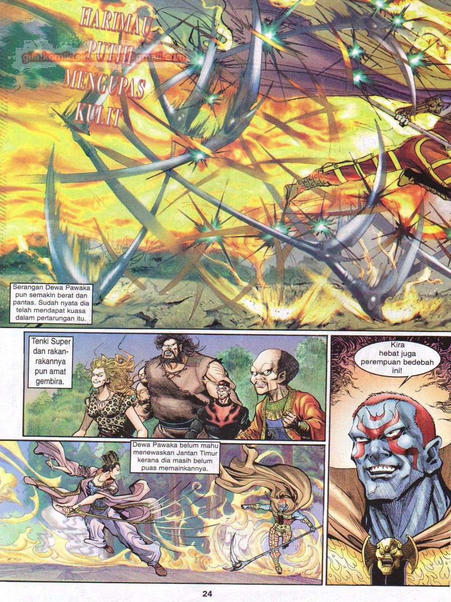 Senjata Misteri 1: Chapter 029 - Page 24