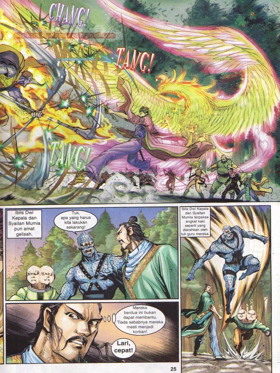 Senjata Misteri 1: Chapter 029 - Page 25