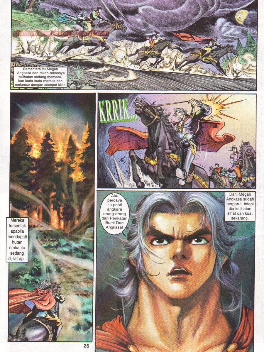 Senjata Misteri 1: Chapter 029 - Page 26