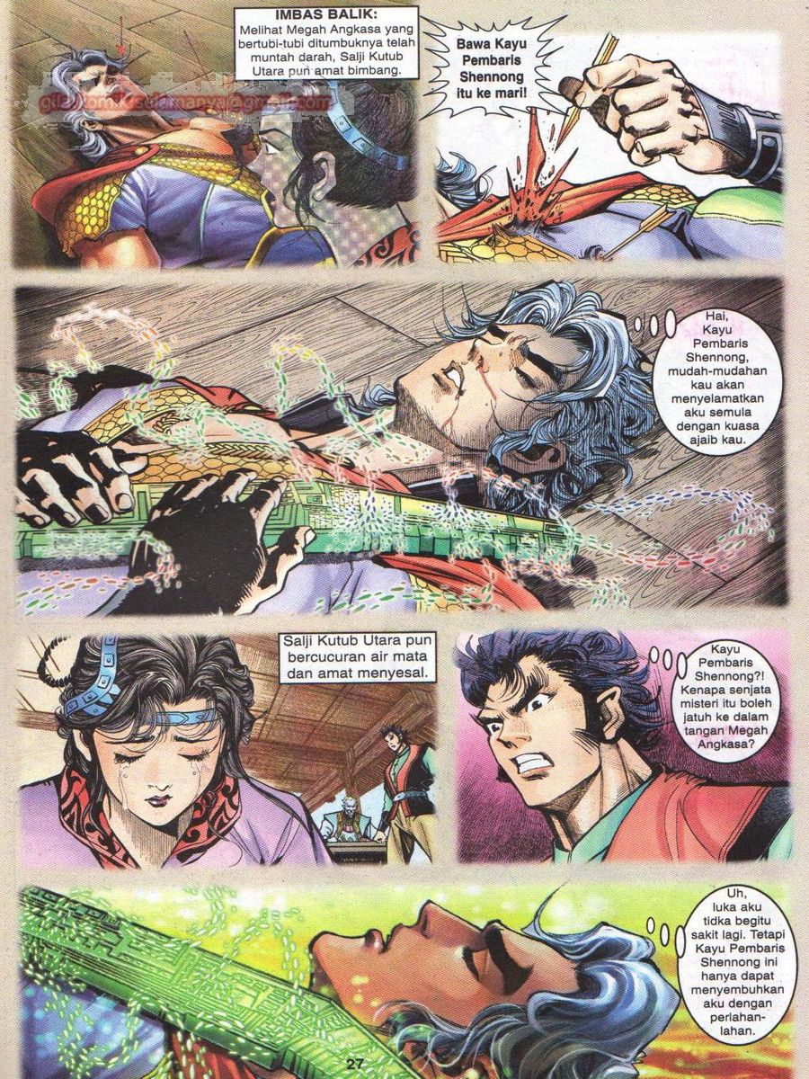 Senjata Misteri 1: Chapter 029 - Page 27