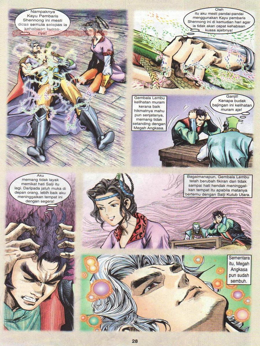 Senjata Misteri 1: Chapter 029 - Page 28