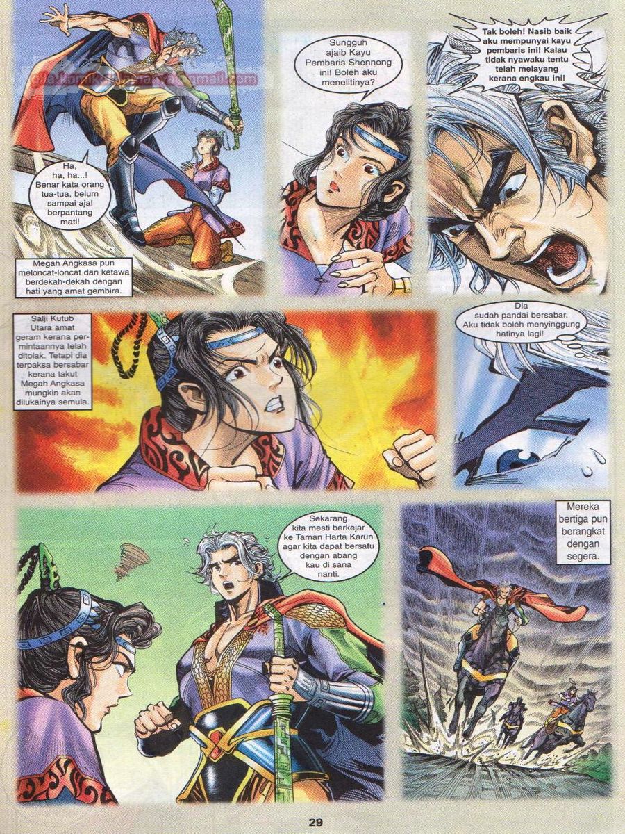 Senjata Misteri 1: Chapter 029 - Page 29