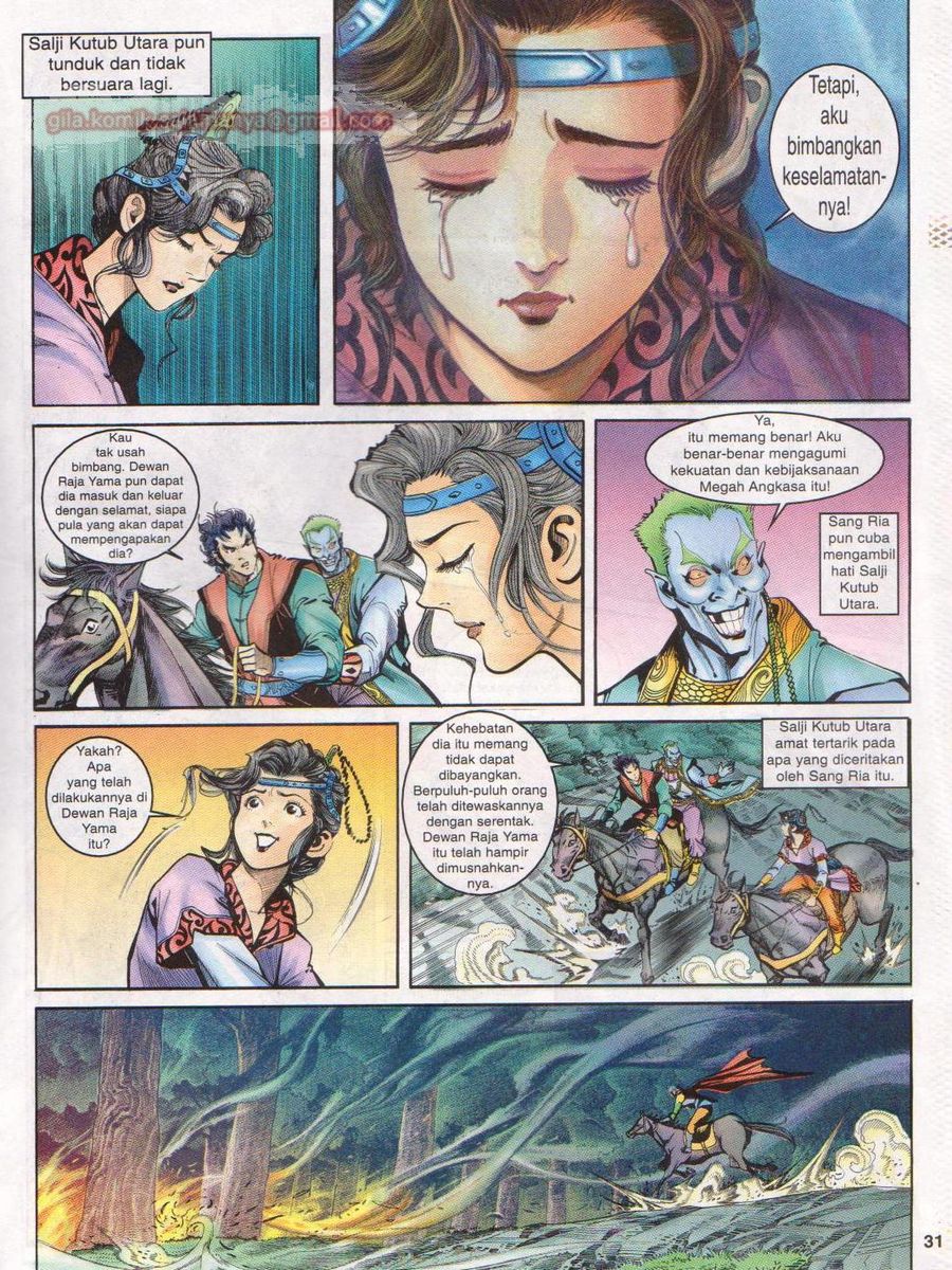 Senjata Misteri 1: Chapter 029 - Page 31