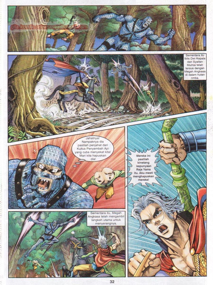 Senjata Misteri 1: Chapter 029 - Page 32