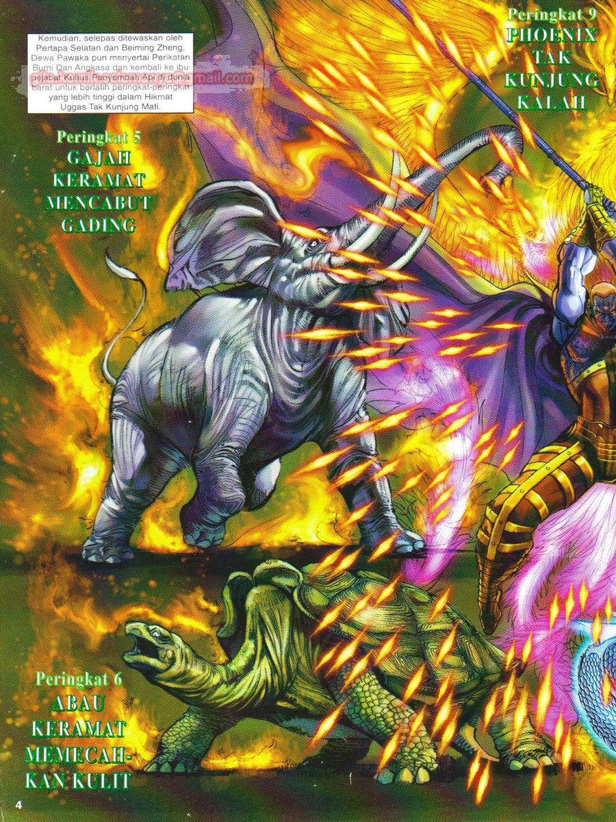 Senjata Misteri 1: Chapter 030 - Page 4