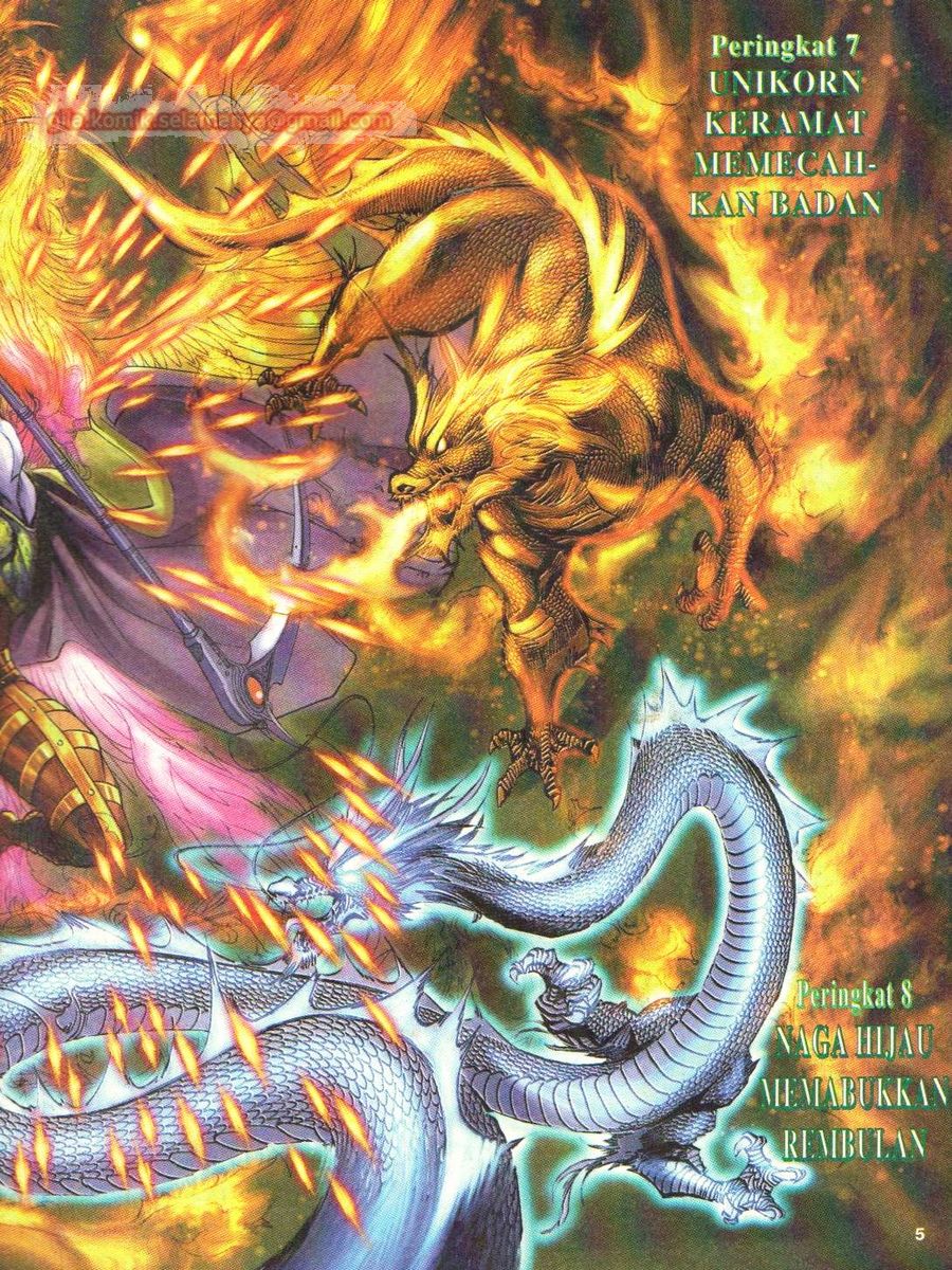 Senjata Misteri 1: Chapter 030 - Page 5