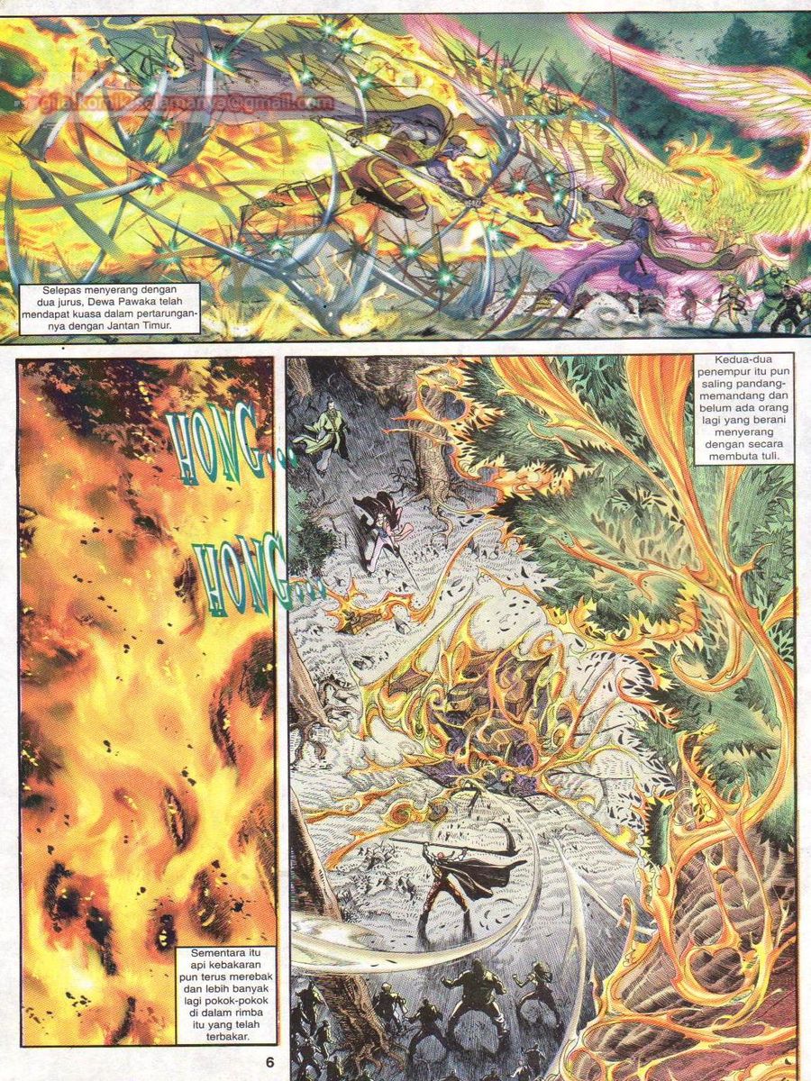 Senjata Misteri 1: Chapter 030 - Page 6