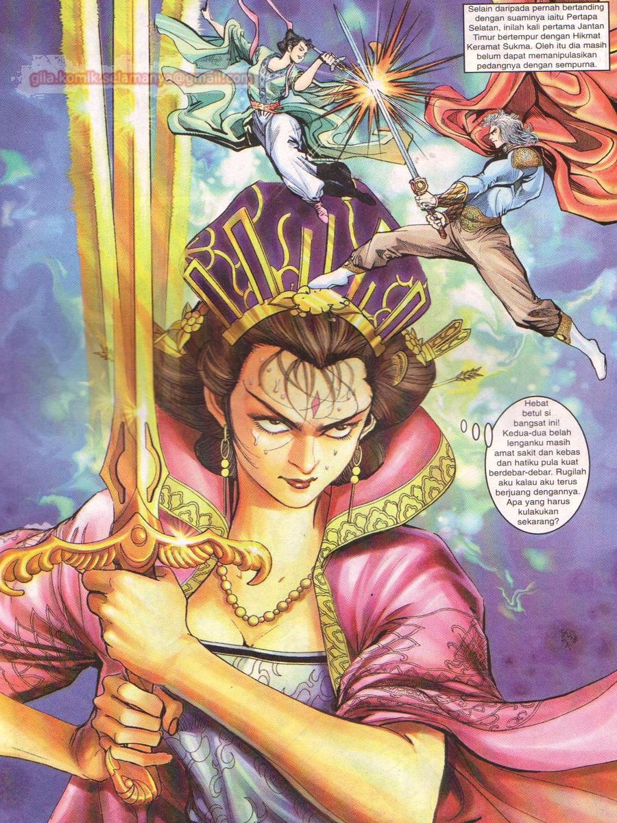 Senjata Misteri 1: Chapter 030 - Page 7