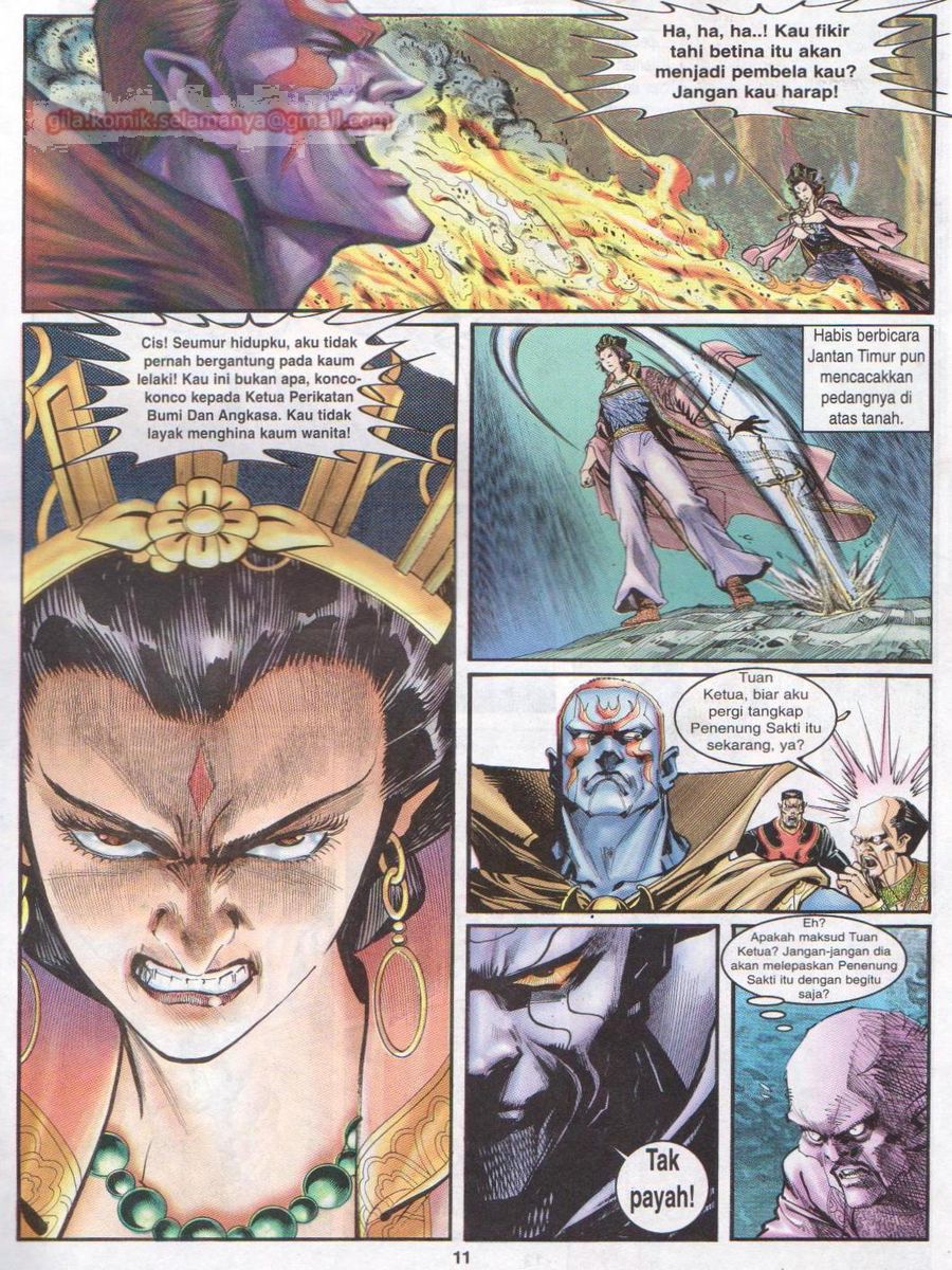 Senjata Misteri 1: Chapter 030 - Page 11