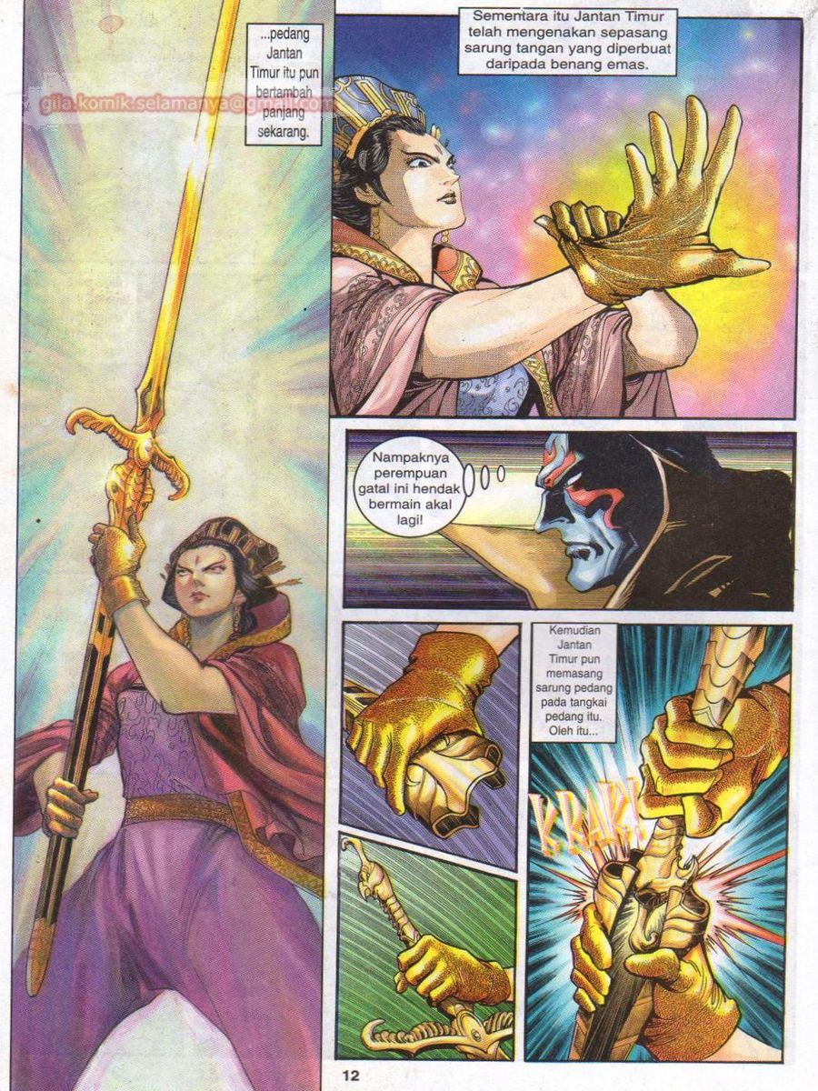 Senjata Misteri 1: Chapter 030 - Page 12