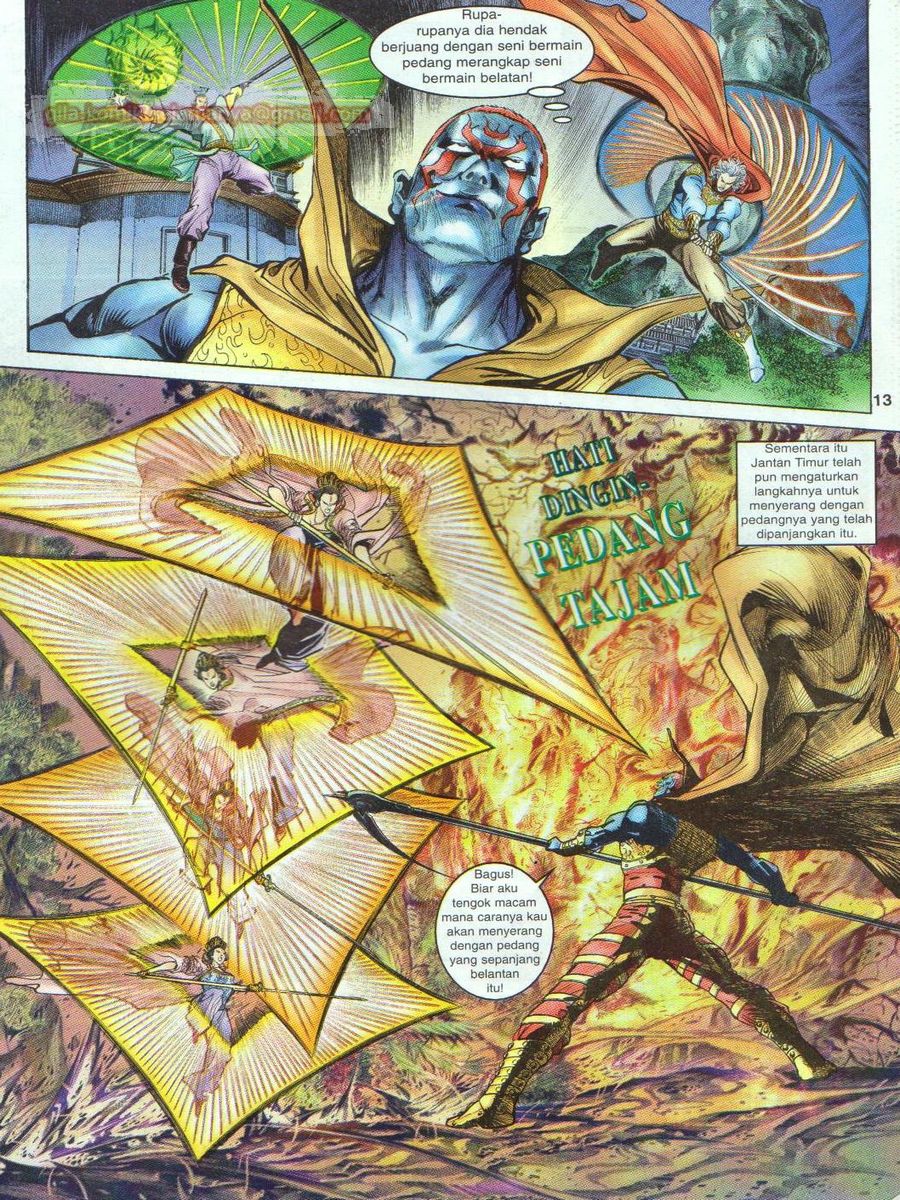 Senjata Misteri 1: Chapter 030 - Page 13