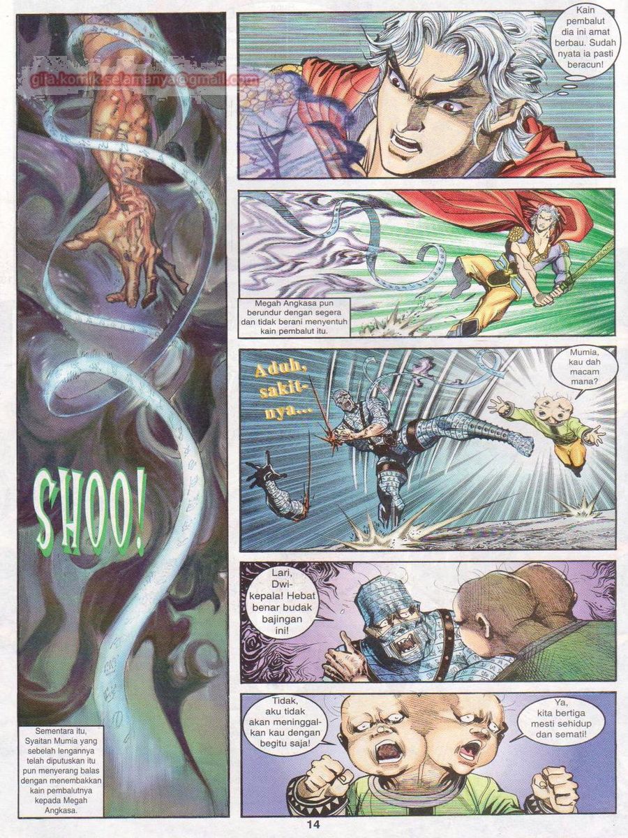 Senjata Misteri 1: Chapter 030 - Page 14