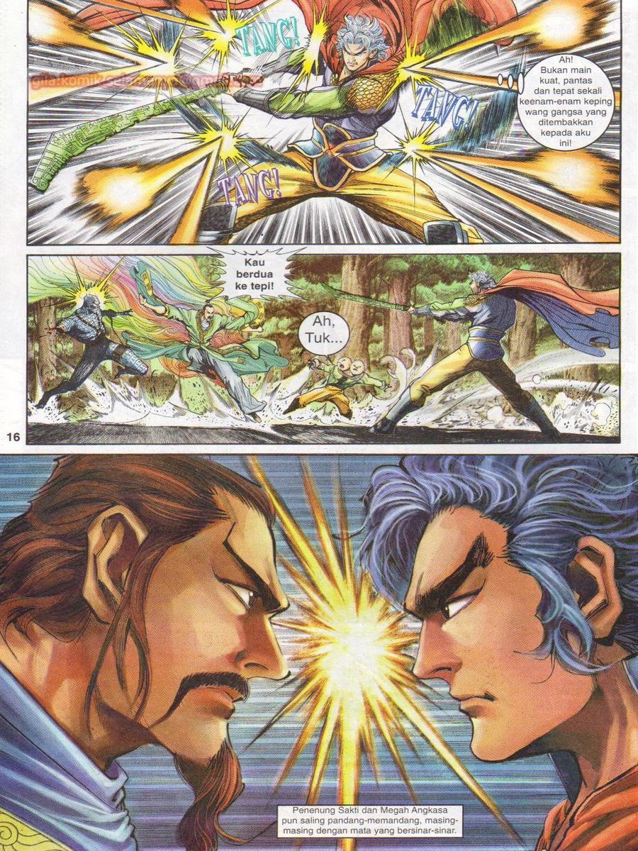 Senjata Misteri 1: Chapter 030 - Page 16