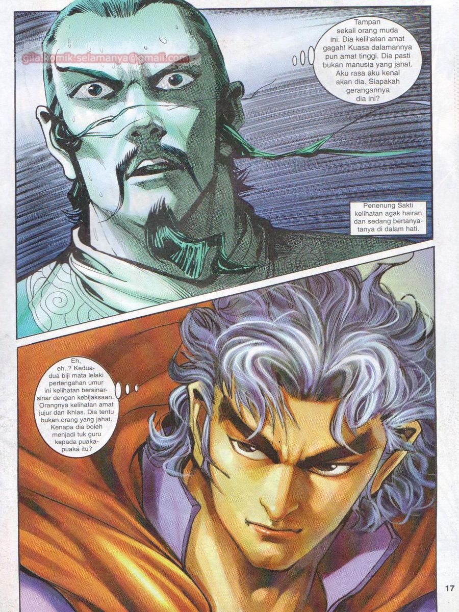 Senjata Misteri 1: Chapter 030 - Page 17