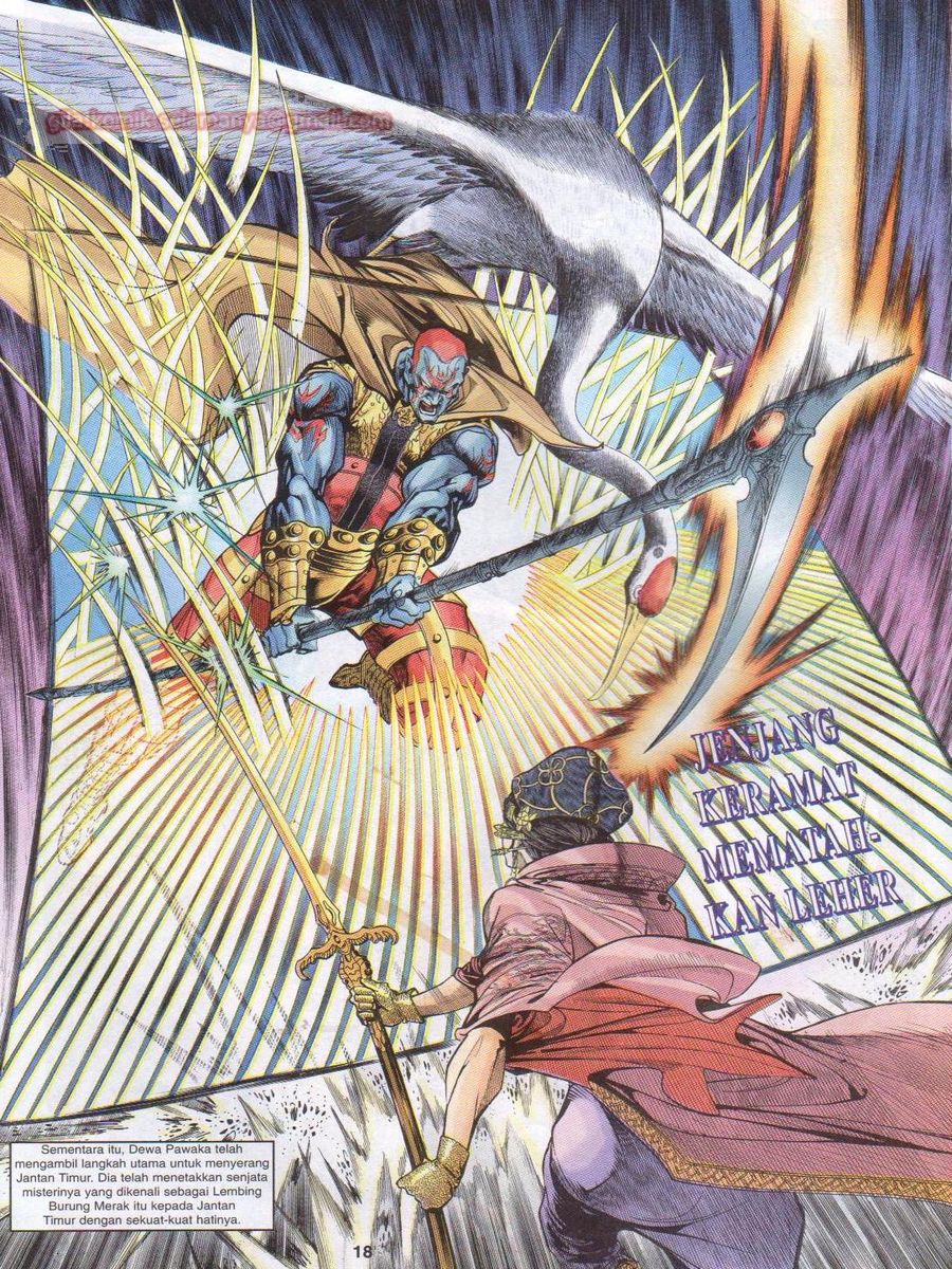 Senjata Misteri 1: Chapter 030 - Page 18