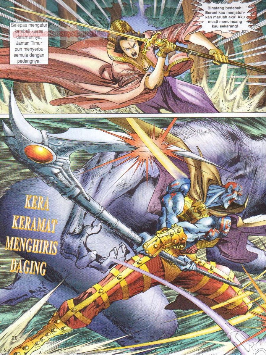 Senjata Misteri 1: Chapter 030 - Page 20