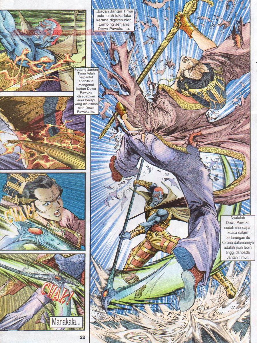 Senjata Misteri 1: Chapter 030 - Page 22