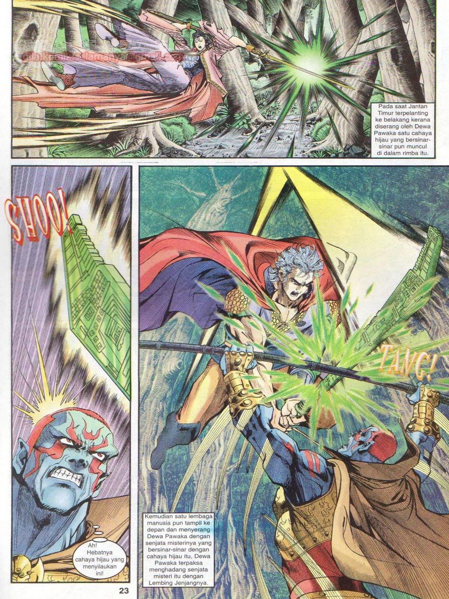 Senjata Misteri 1: Chapter 030 - Page 23