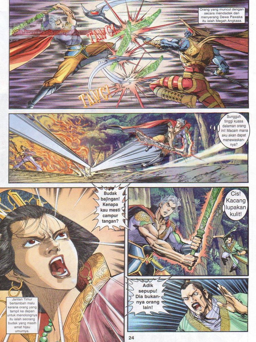 Senjata Misteri 1: Chapter 030 - Page 24