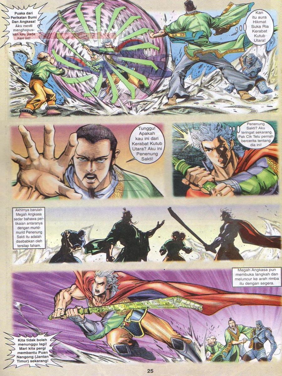 Senjata Misteri 1: Chapter 030 - Page 25