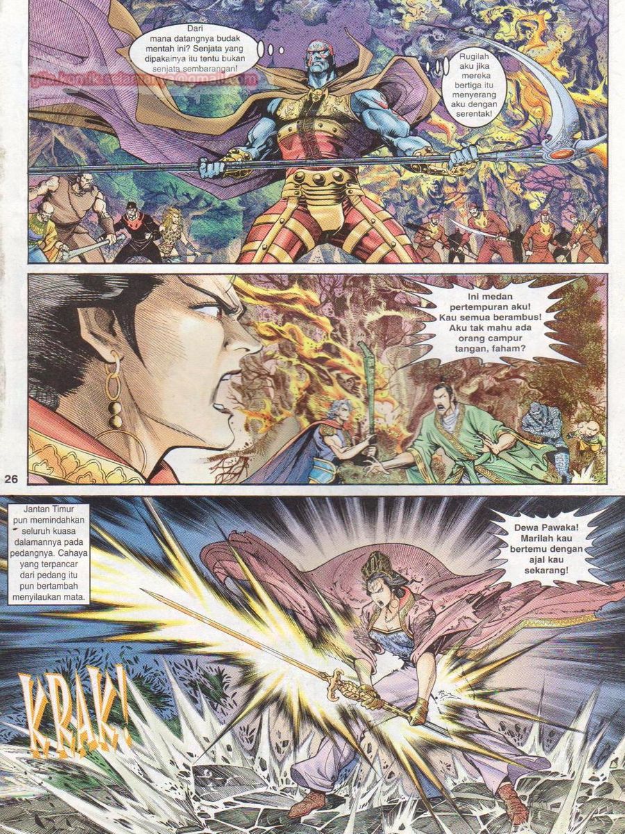 Senjata Misteri 1: Chapter 030 - Page 26