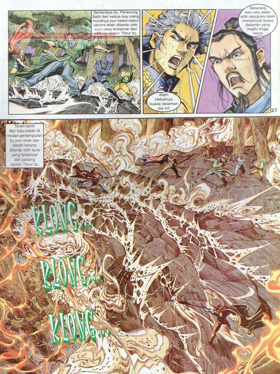 Senjata Misteri 1: Chapter 030 - Page 27