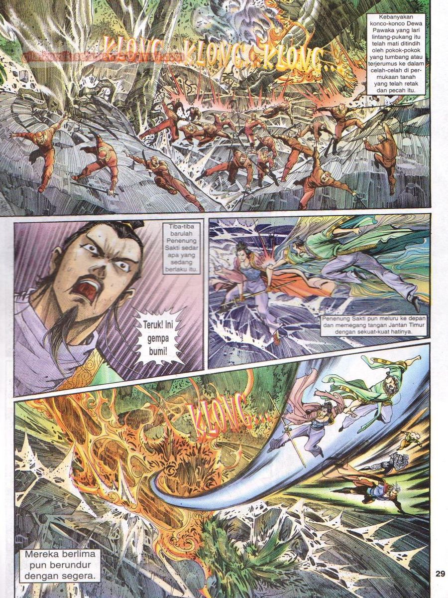 Senjata Misteri 1: Chapter 030 - Page 29