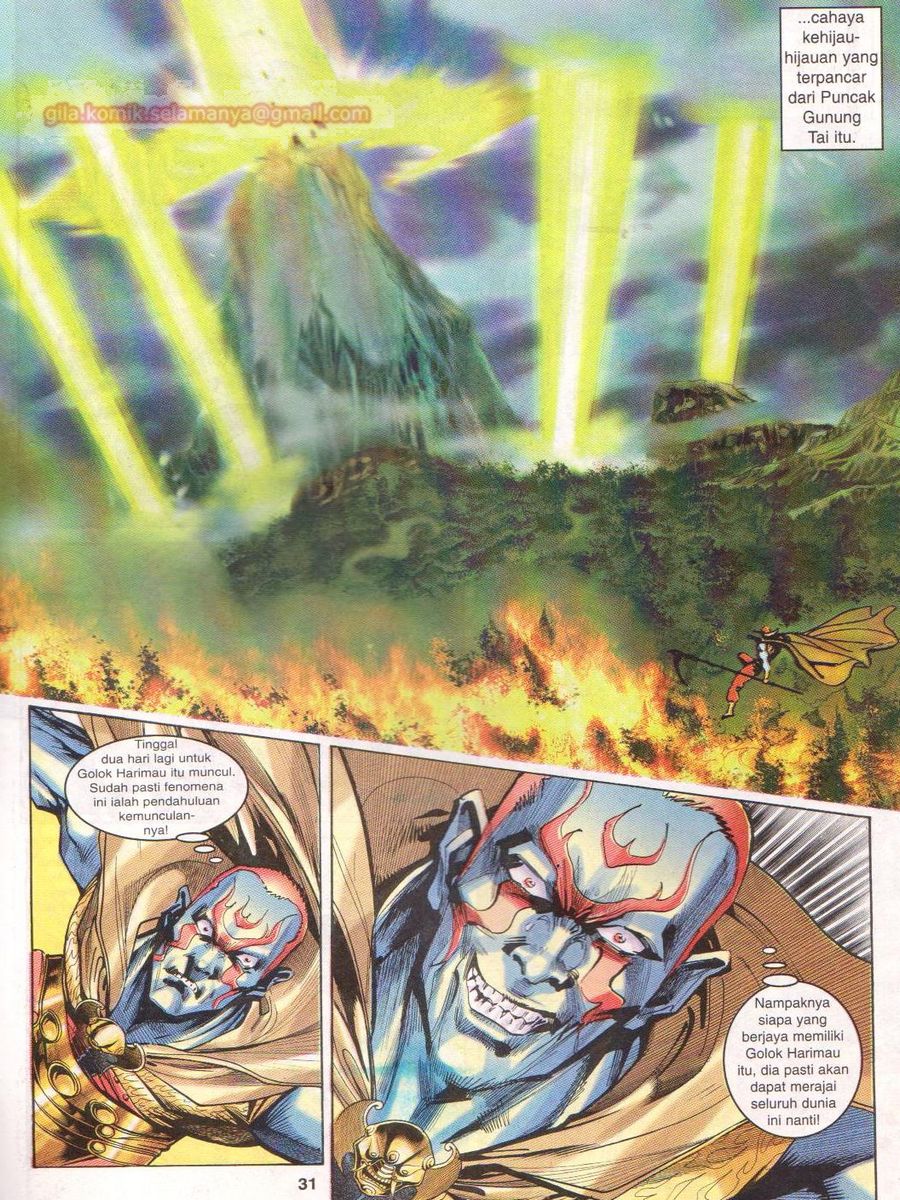 Senjata Misteri 1: Chapter 030 - Page 31