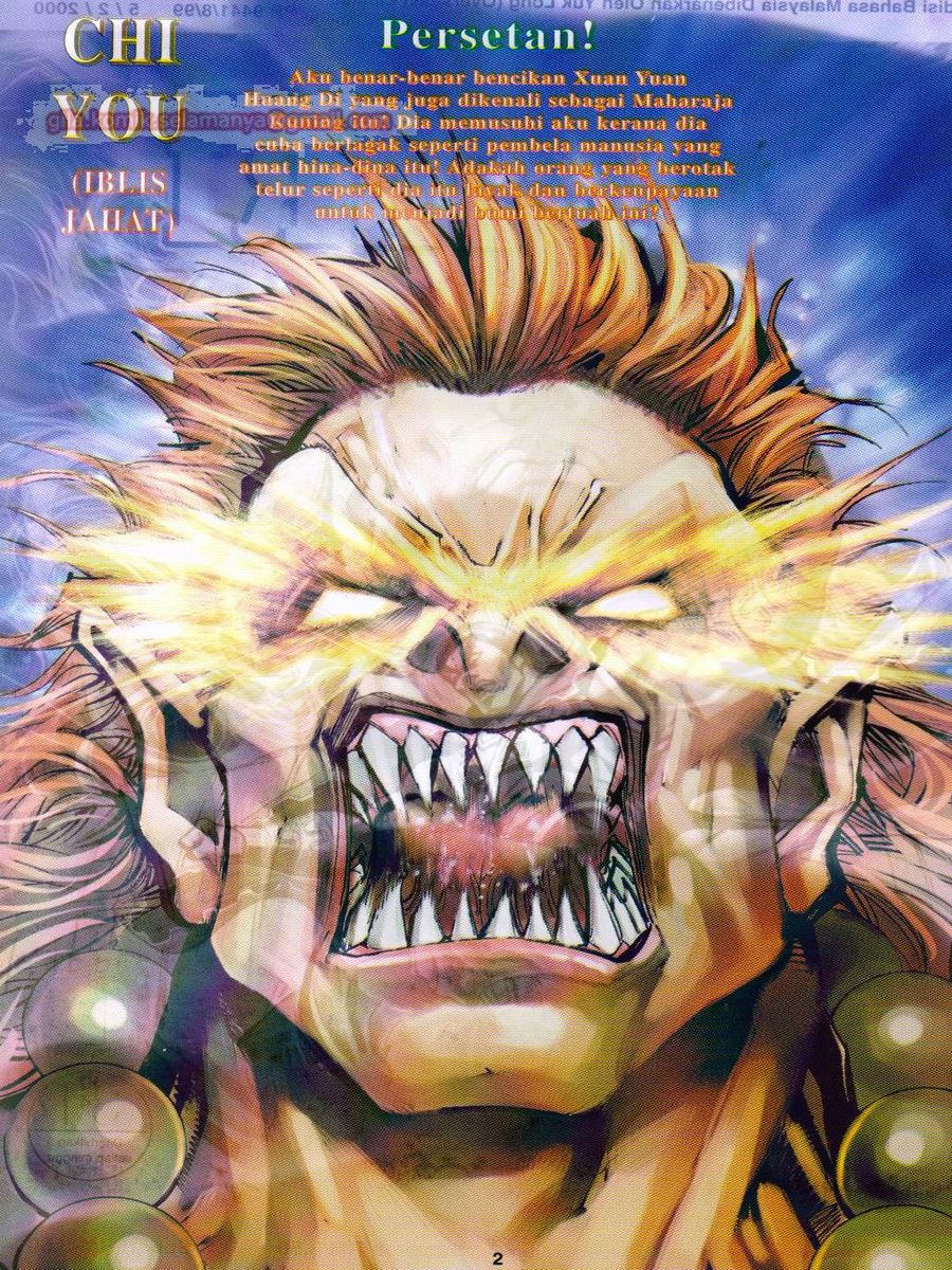 Senjata Misteri 1: Chapter 031 - Page 2