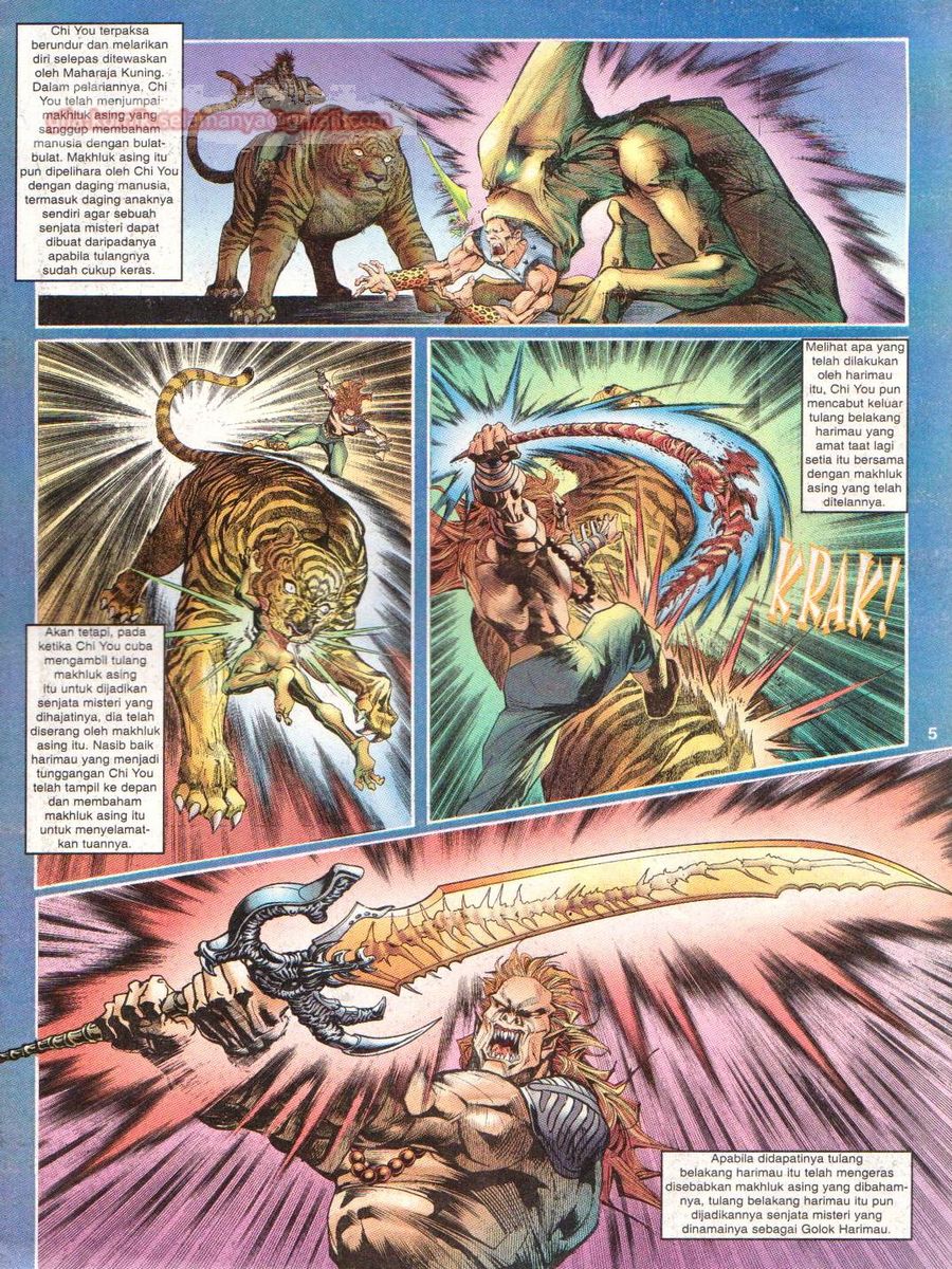 Senjata Misteri 1: Chapter 031 - Page 5