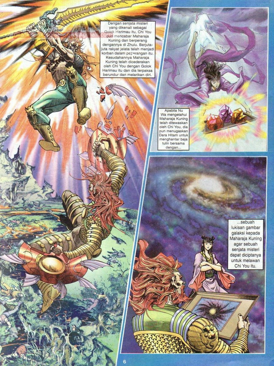 Senjata Misteri 1: Chapter 031 - Page 6