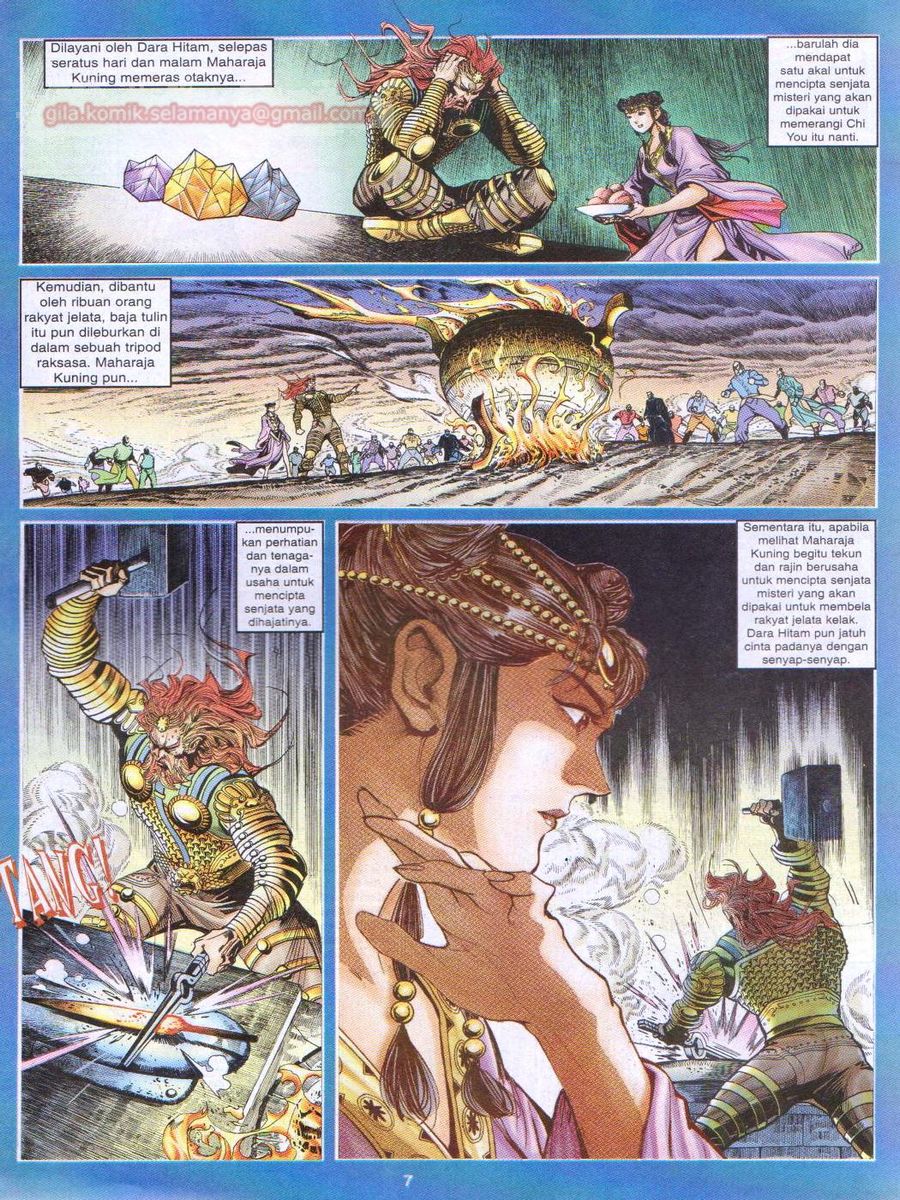 Senjata Misteri 1: Chapter 031 - Page 7