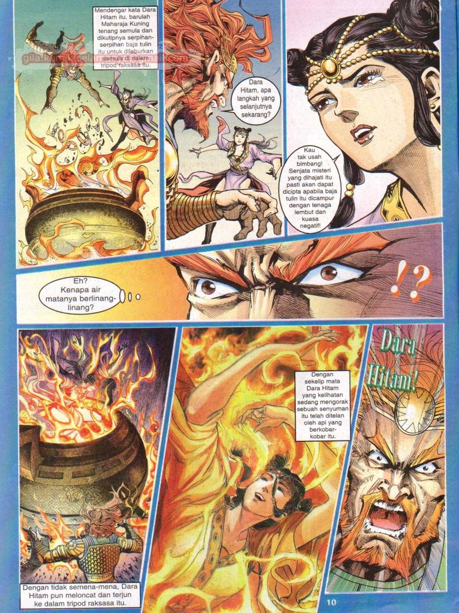 Senjata Misteri 1: Chapter 031 - Page 10