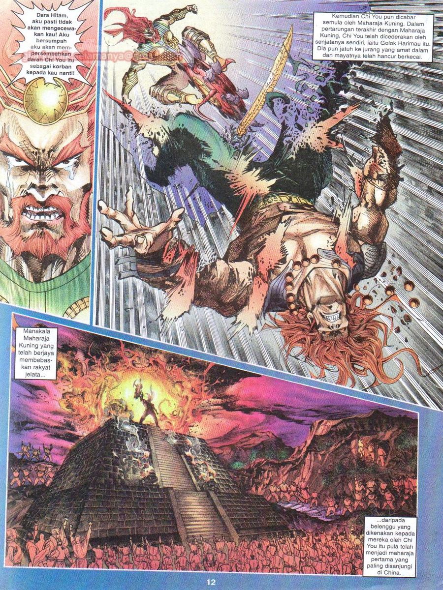 Senjata Misteri 1: Chapter 031 - Page 12