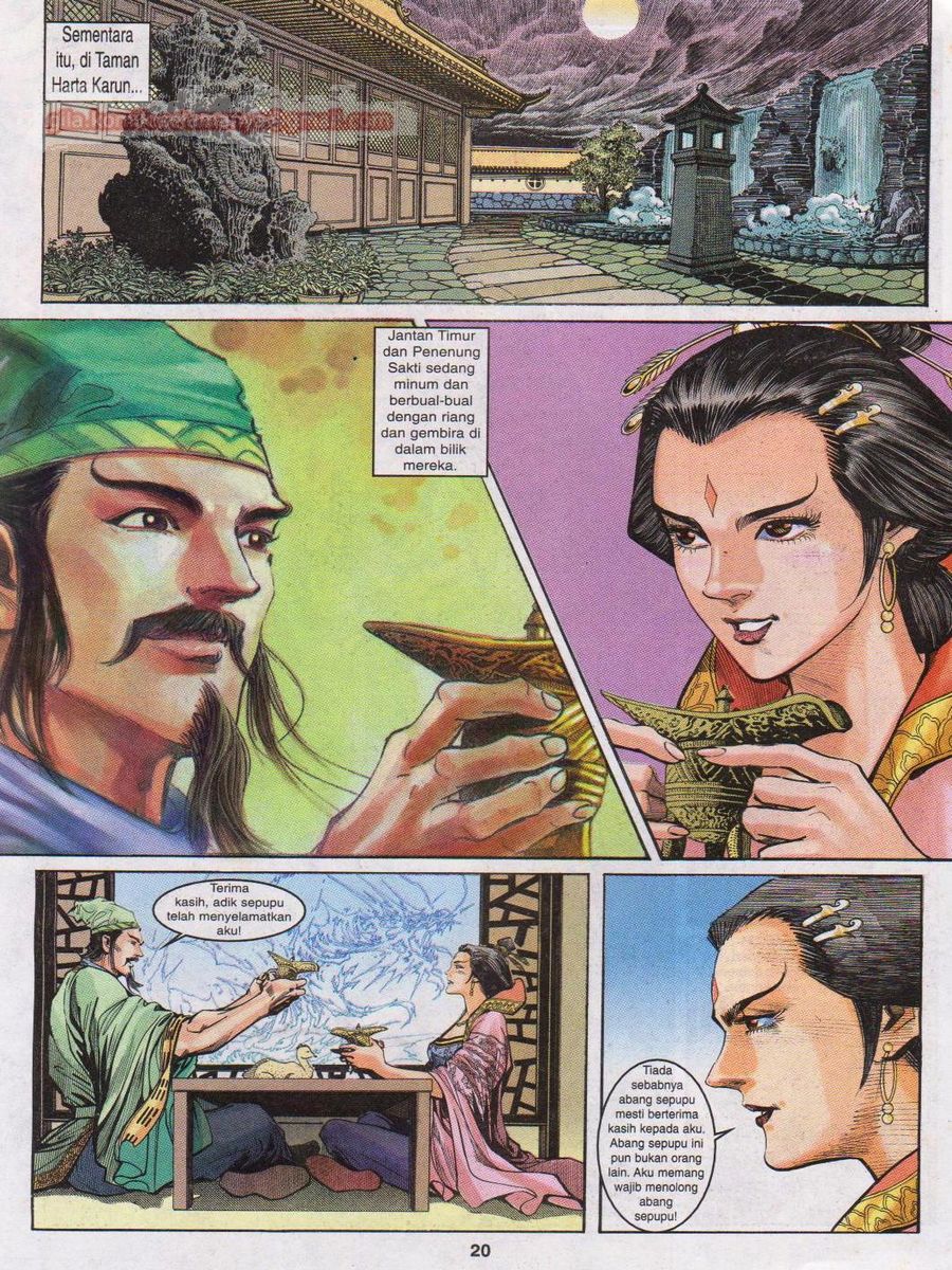 Senjata Misteri 1: Chapter 031 - Page 20