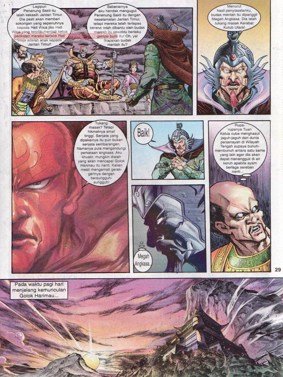 Senjata Misteri 1: Chapter 031 - Page 29