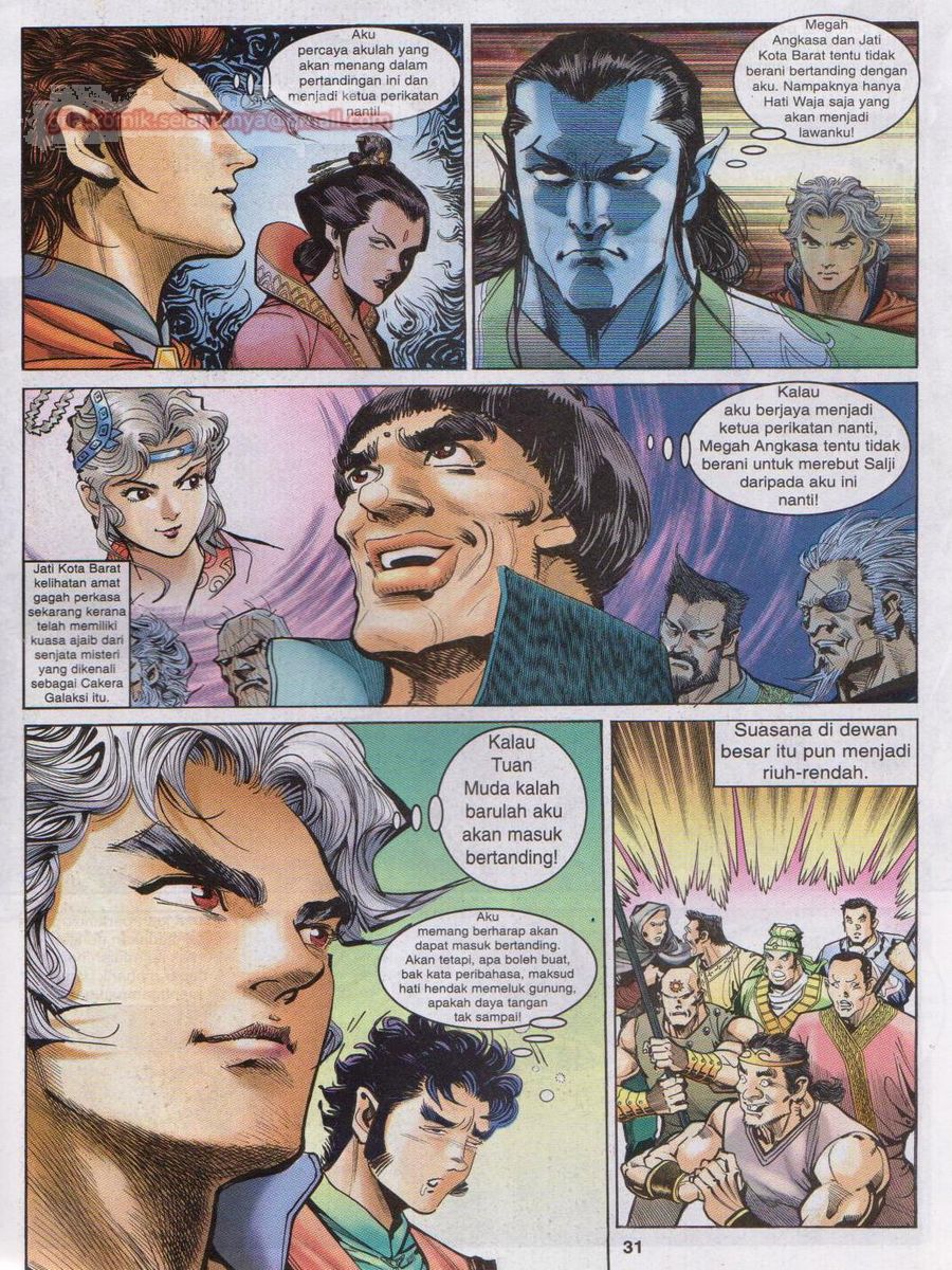 Senjata Misteri 1: Chapter 031 - Page 31