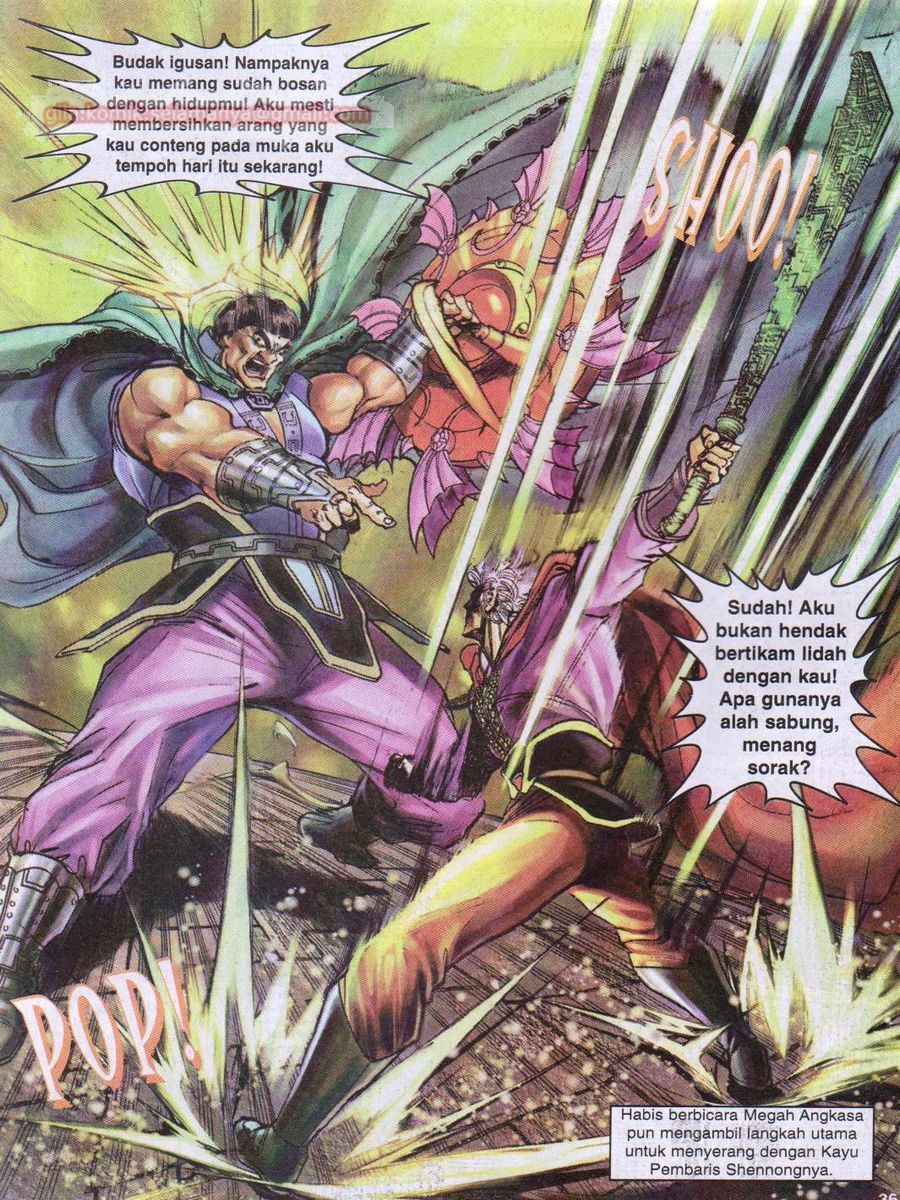 Senjata Misteri 1: Chapter 031 - Page 36