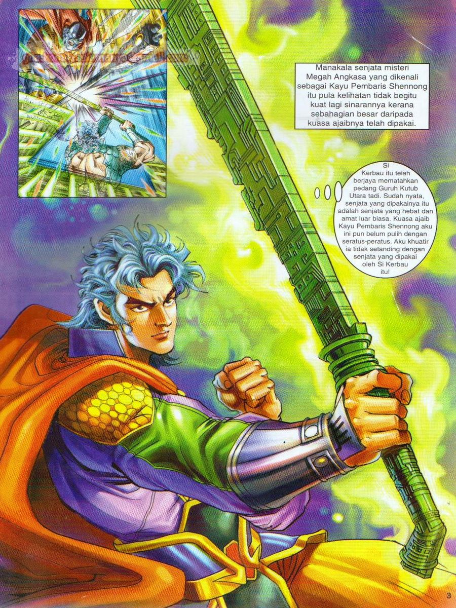 Senjata Misteri 1: Chapter 032 - Page 3