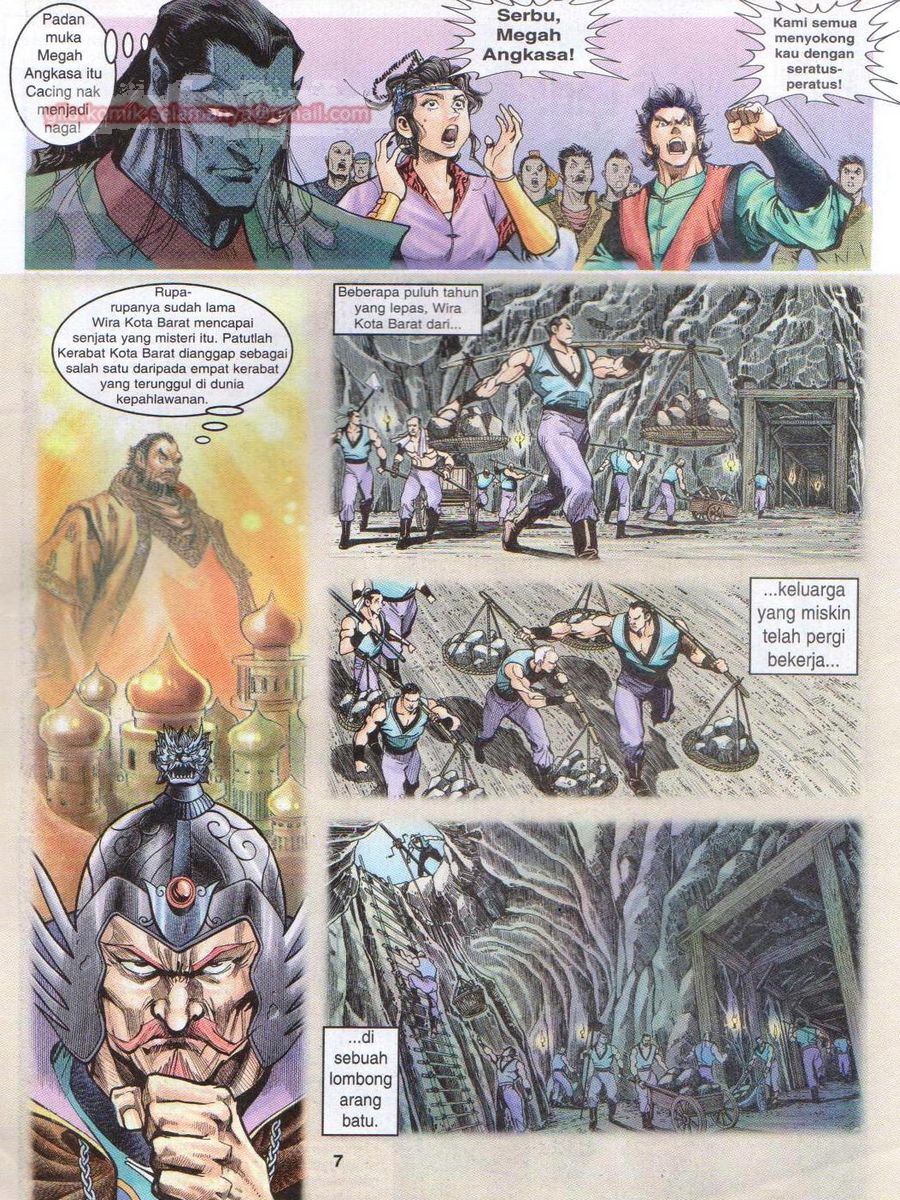 Senjata Misteri 1: Chapter 032 - Page 7