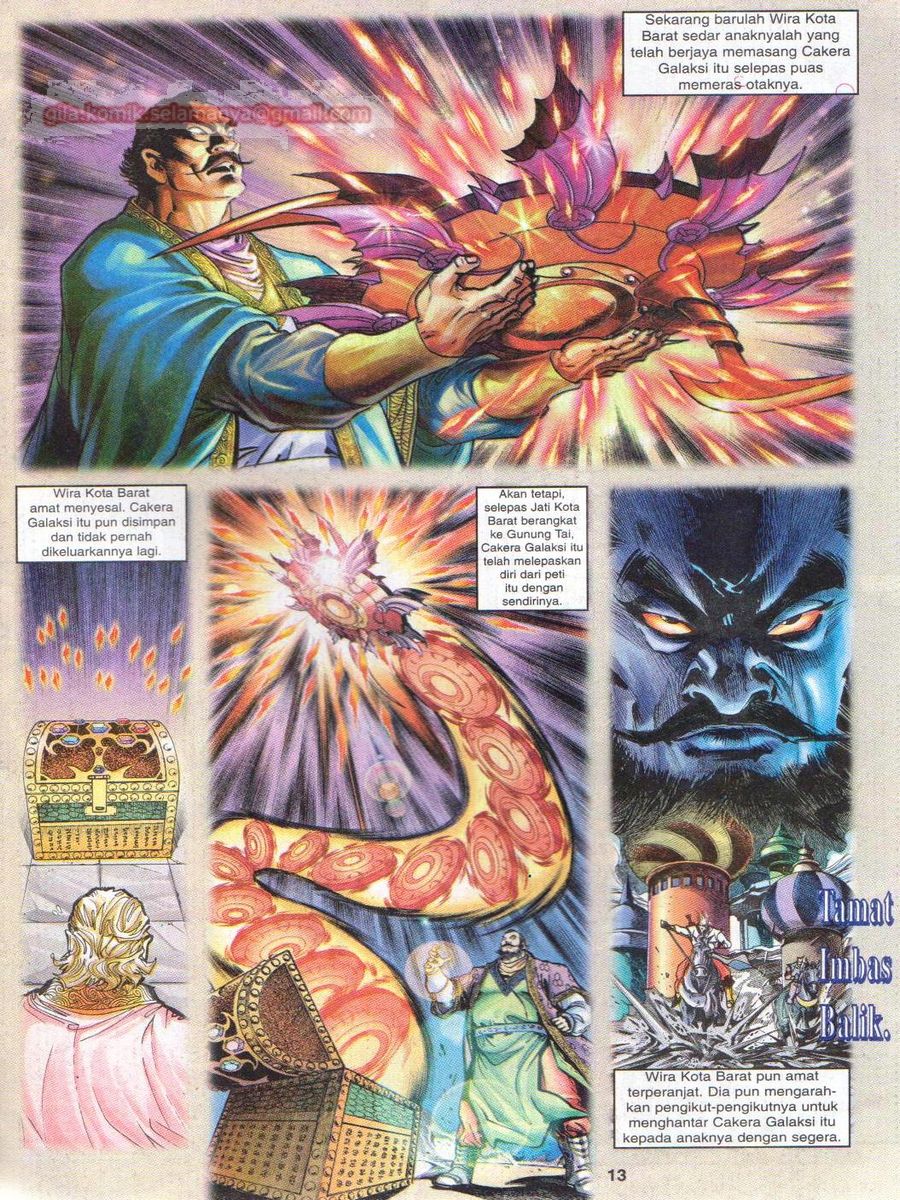 Senjata Misteri 1: Chapter 032 - Page 13