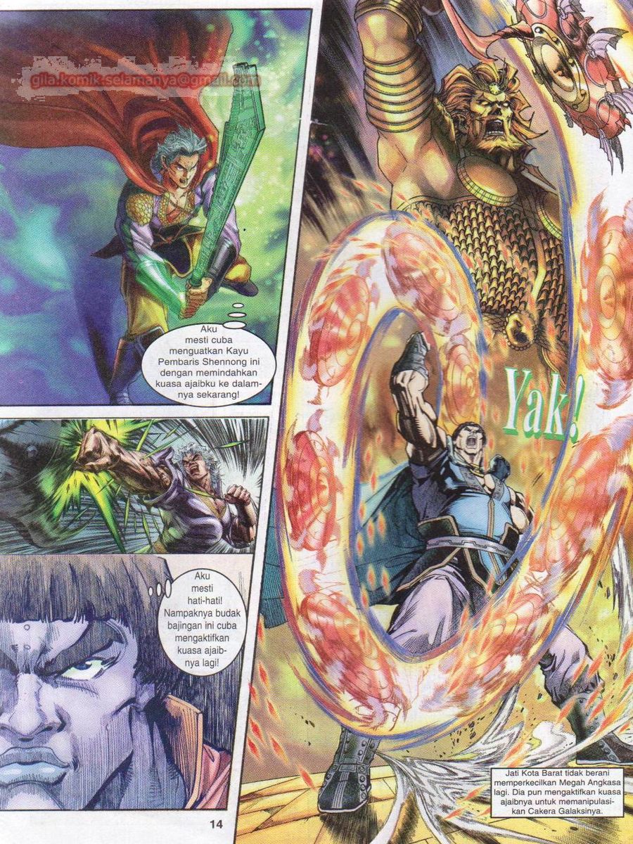 Senjata Misteri 1: Chapter 032 - Page 14