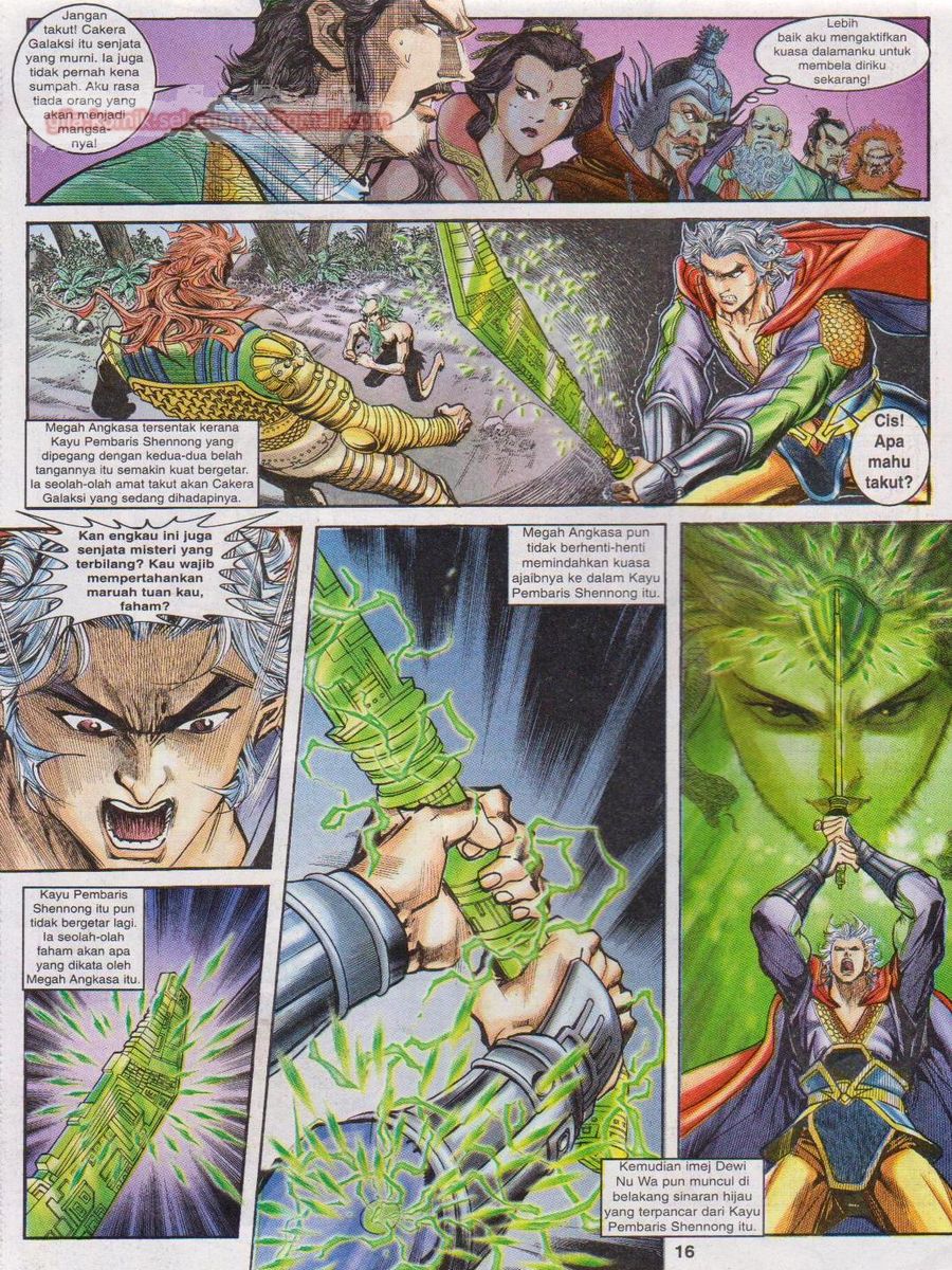 Senjata Misteri 1: Chapter 032 - Page 16