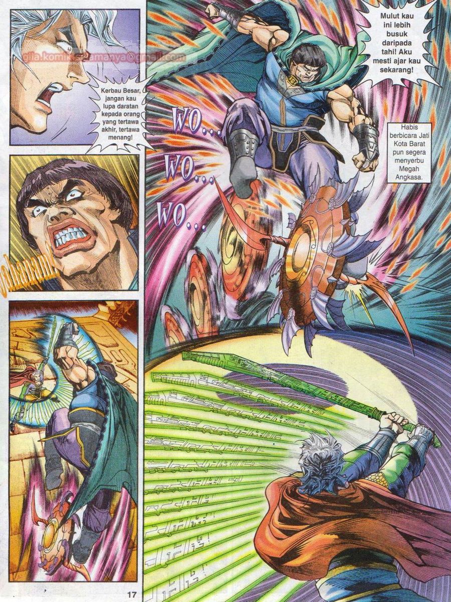 Senjata Misteri 1: Chapter 032 - Page 17