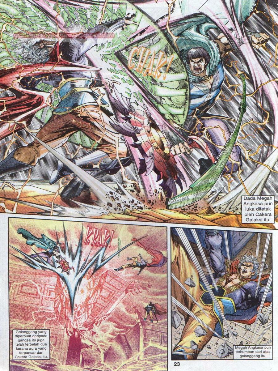 Senjata Misteri 1: Chapter 032 - Page 23