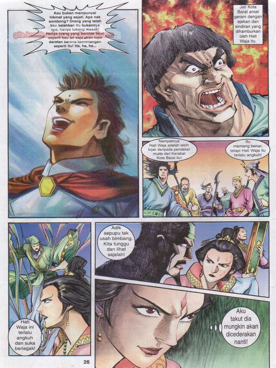 Senjata Misteri 1: Chapter 032 - Page 26